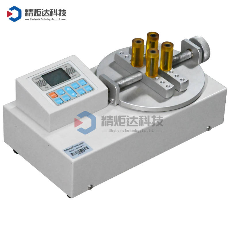 20N.m瓶盖扭力测试仪 数显扭矩检···
